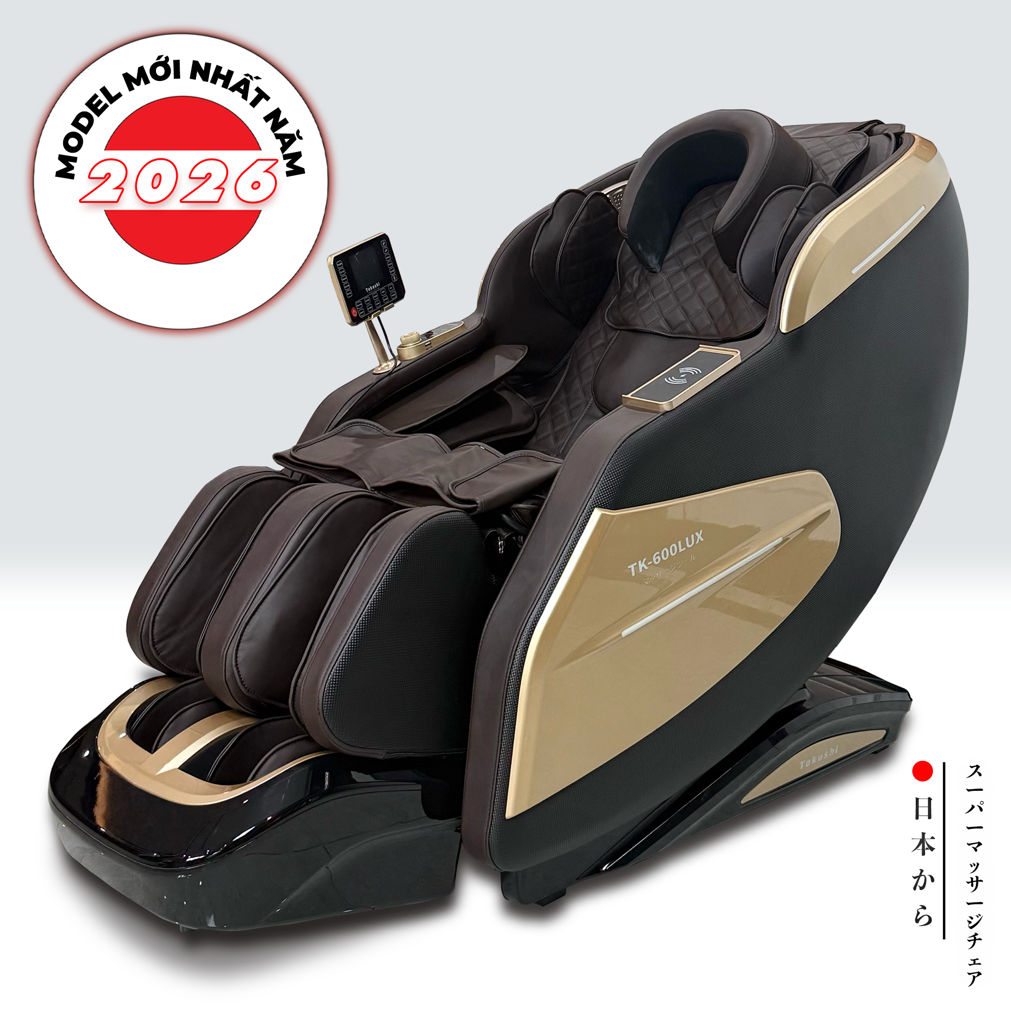 GHẾ MASSAGE CAO CẤP TOKUSHI TK - 600 LUXURY 