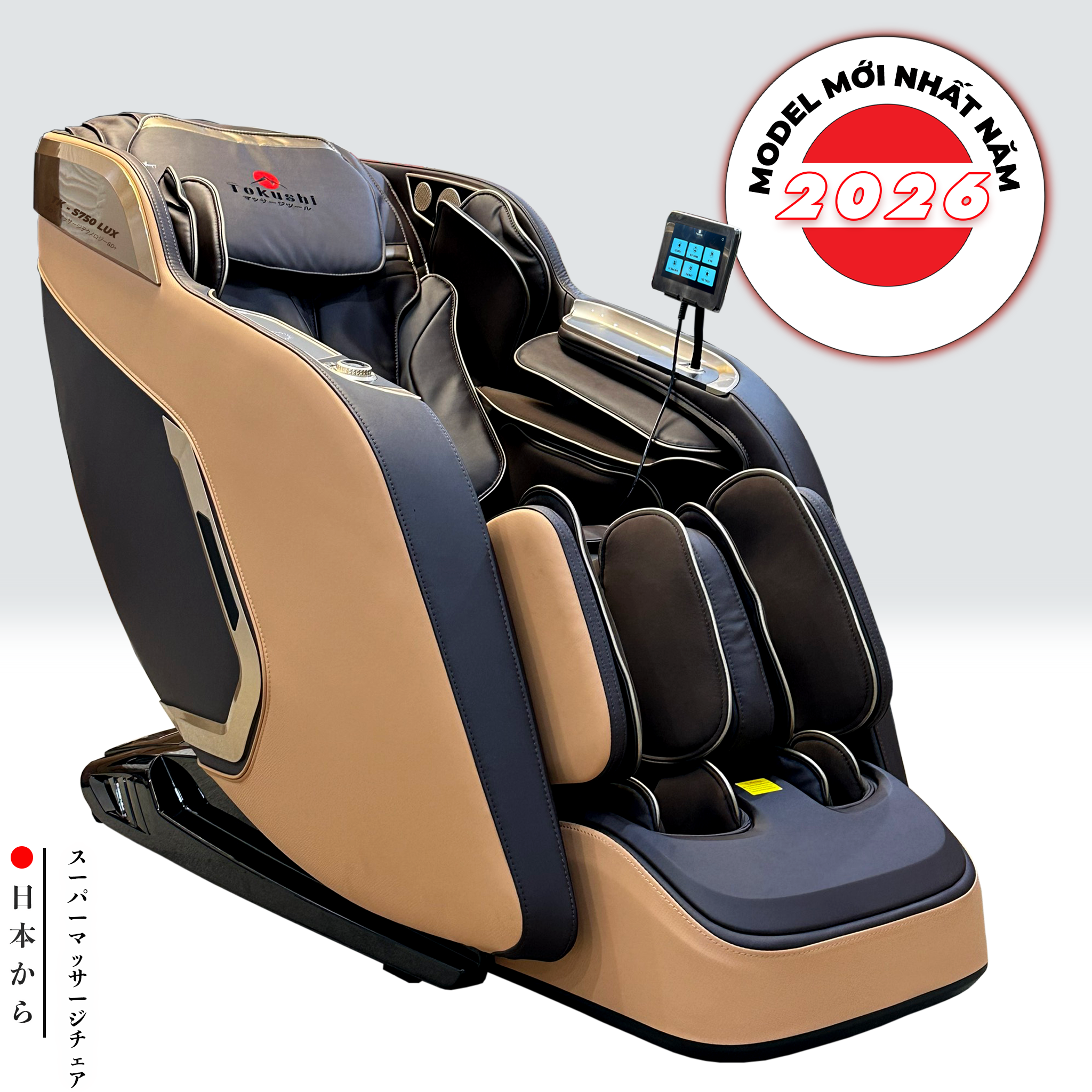 GHẾ MASSAGE SIÊU CẤP TOKUSHI  TK - S750 LUX 