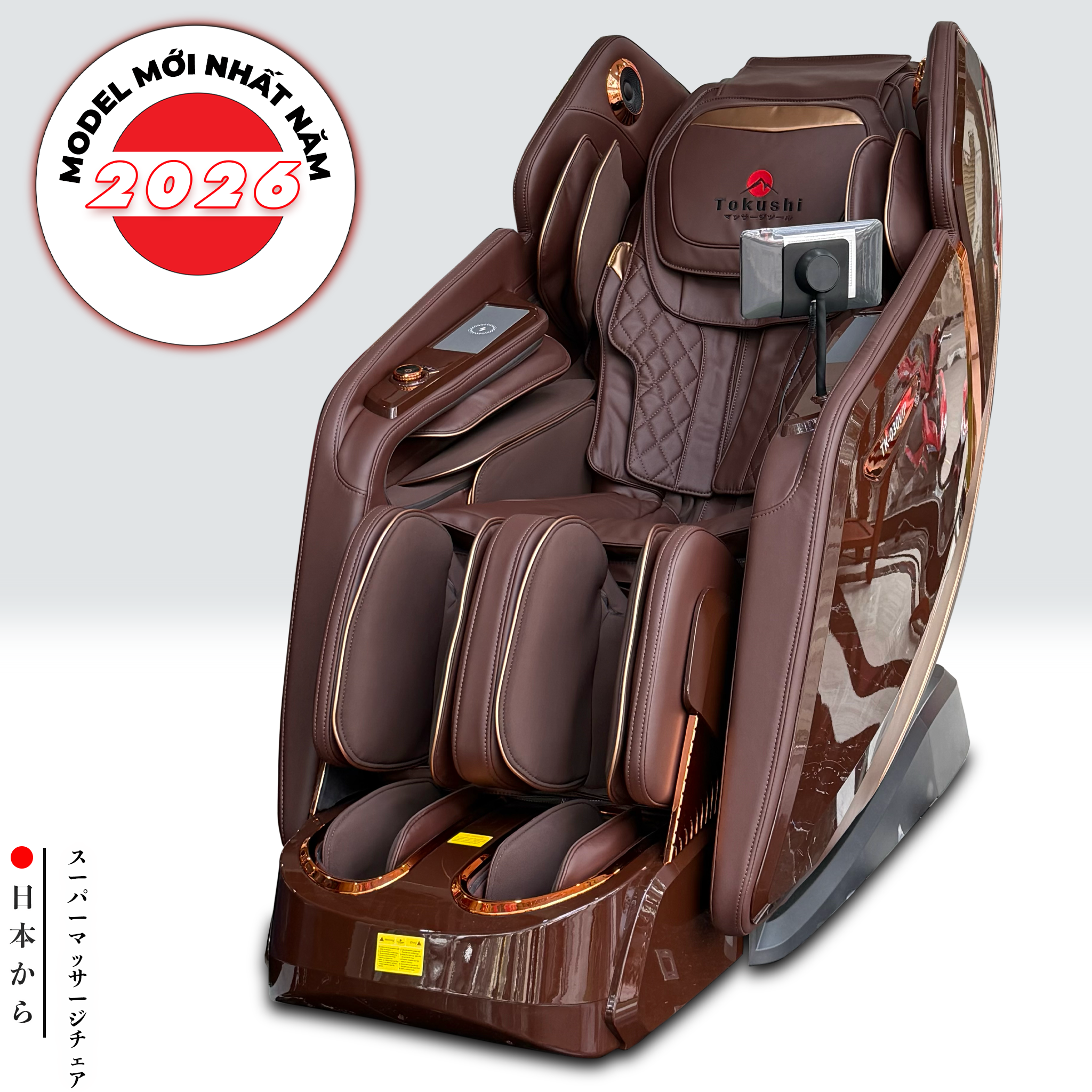 GHẾ MASSAGE SIÊU CẤP TOKUSHI TK - 030VIP 