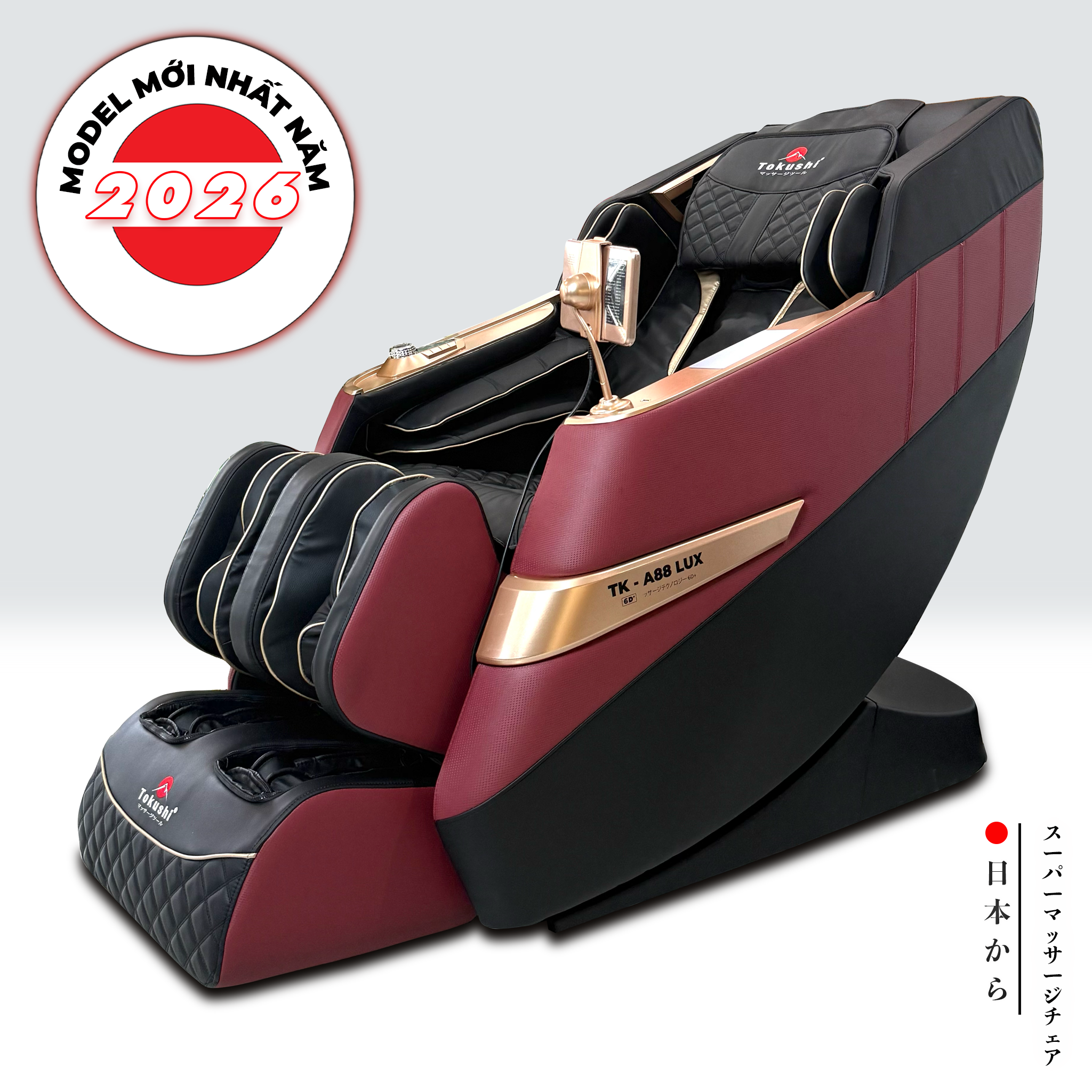 GHẾ MASSAGE CAO CẤP TOKUSHI TK - A88LUX 