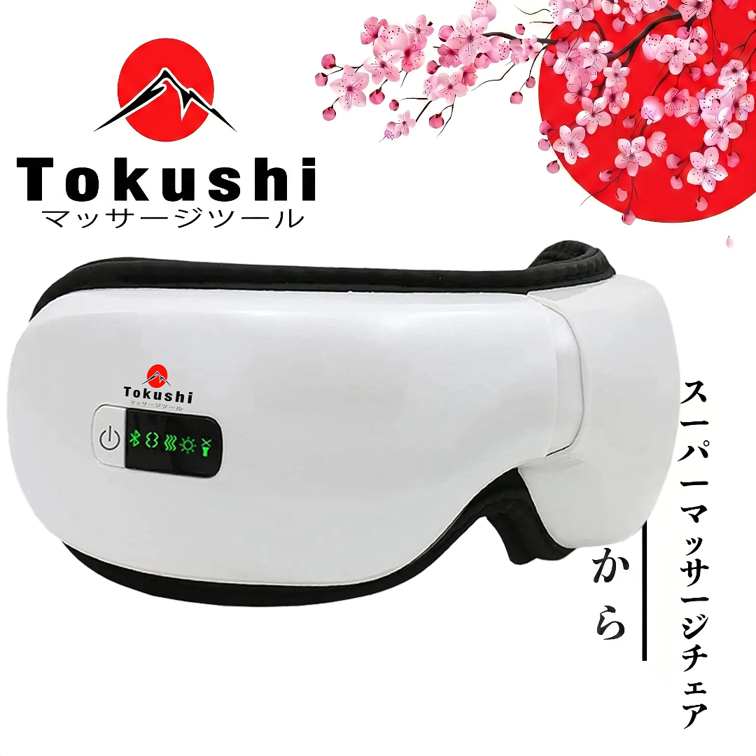 KÍNH MASSAGE MẮT CAO CẤP TOKUSHI TK - 01EYE