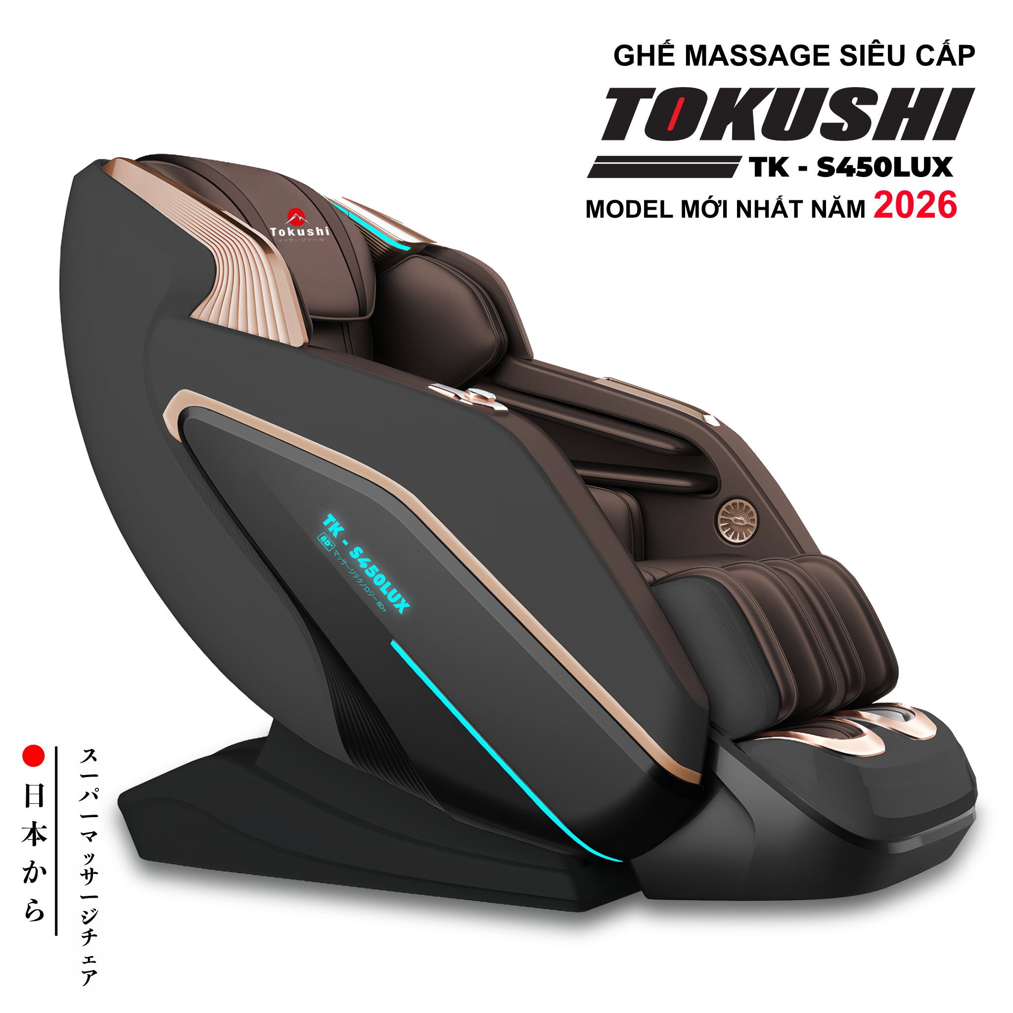GHẾ MASSAGE SIÊU CẤP TOKUSHI TK - S450LUX 