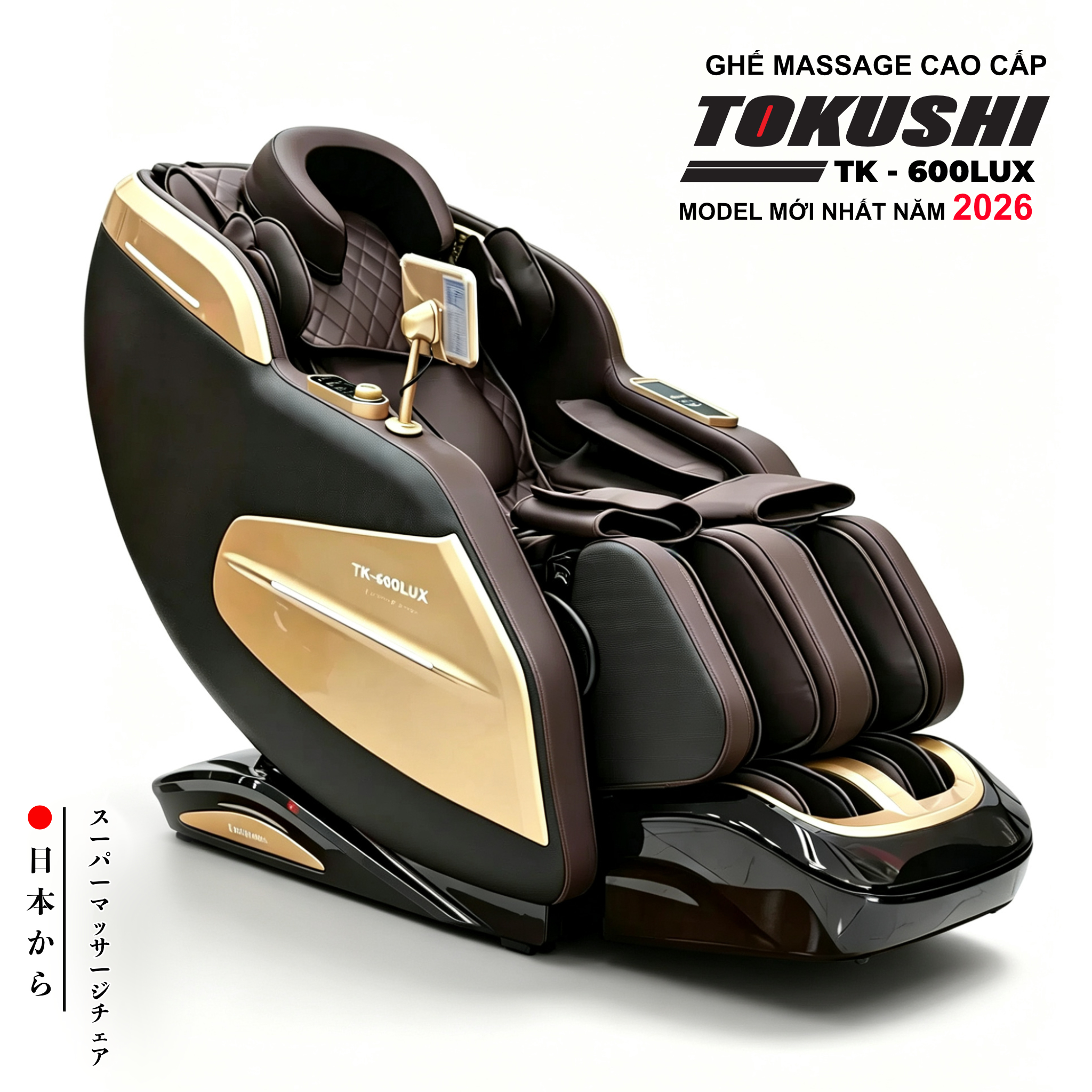 GHẾ MASSAGE CAO CẤP TOKUSHI TK - 600 LUXURY 