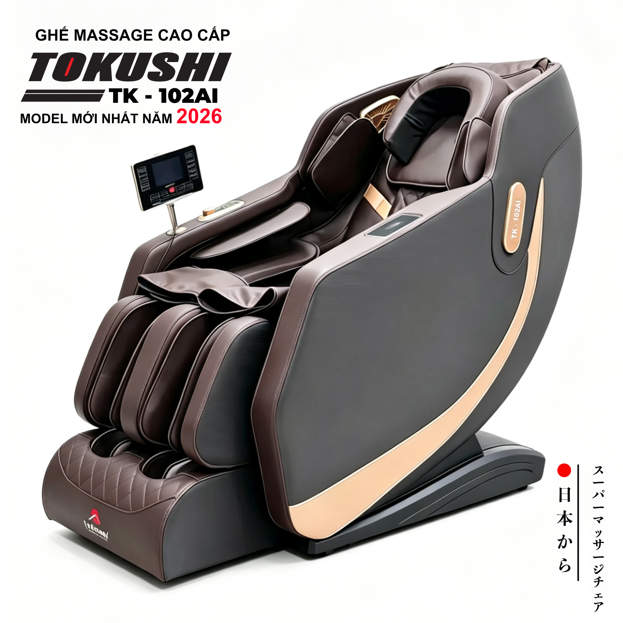 GHẾ MASSAGE CAO CẤP TOKUSHI TK - 102 - AI  