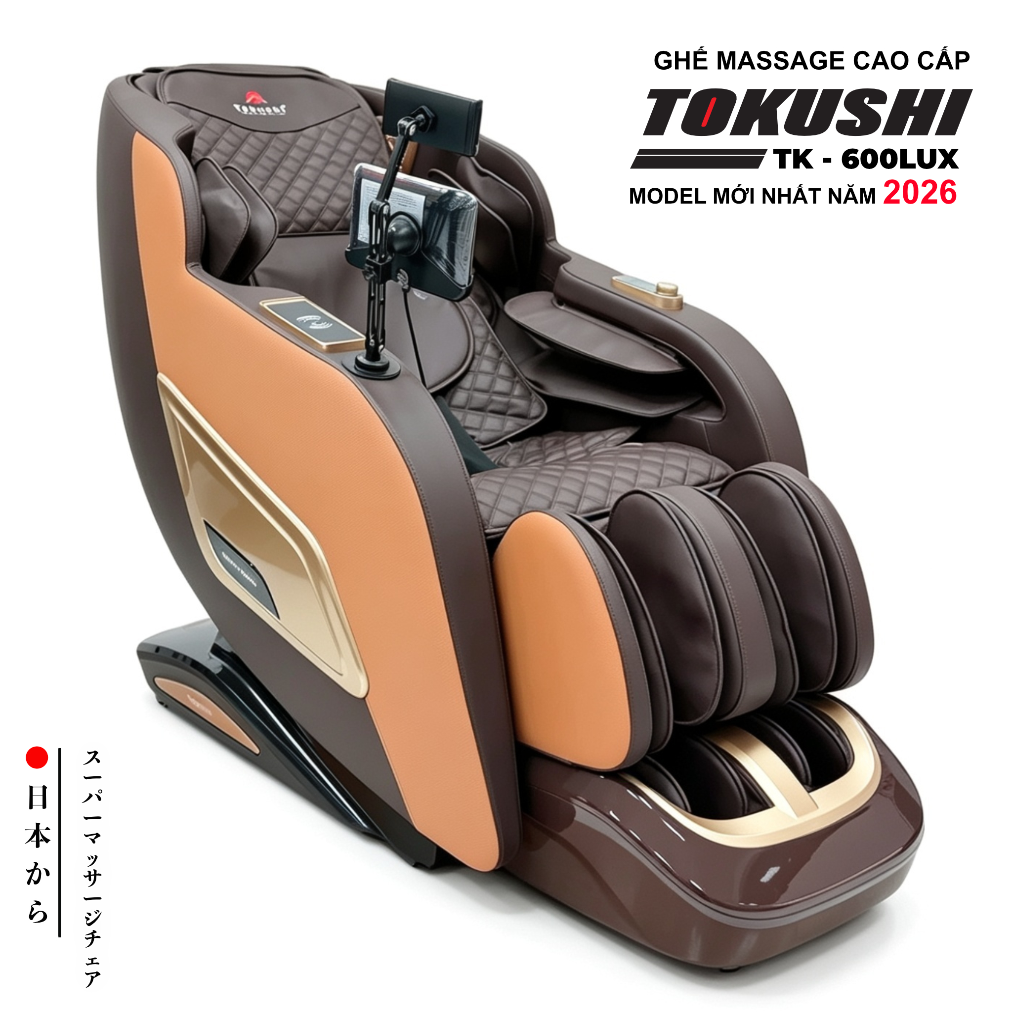 GHẾ MASSAGE CAO CẤP TOKUSHI TK - 339NATURE SONIC 
