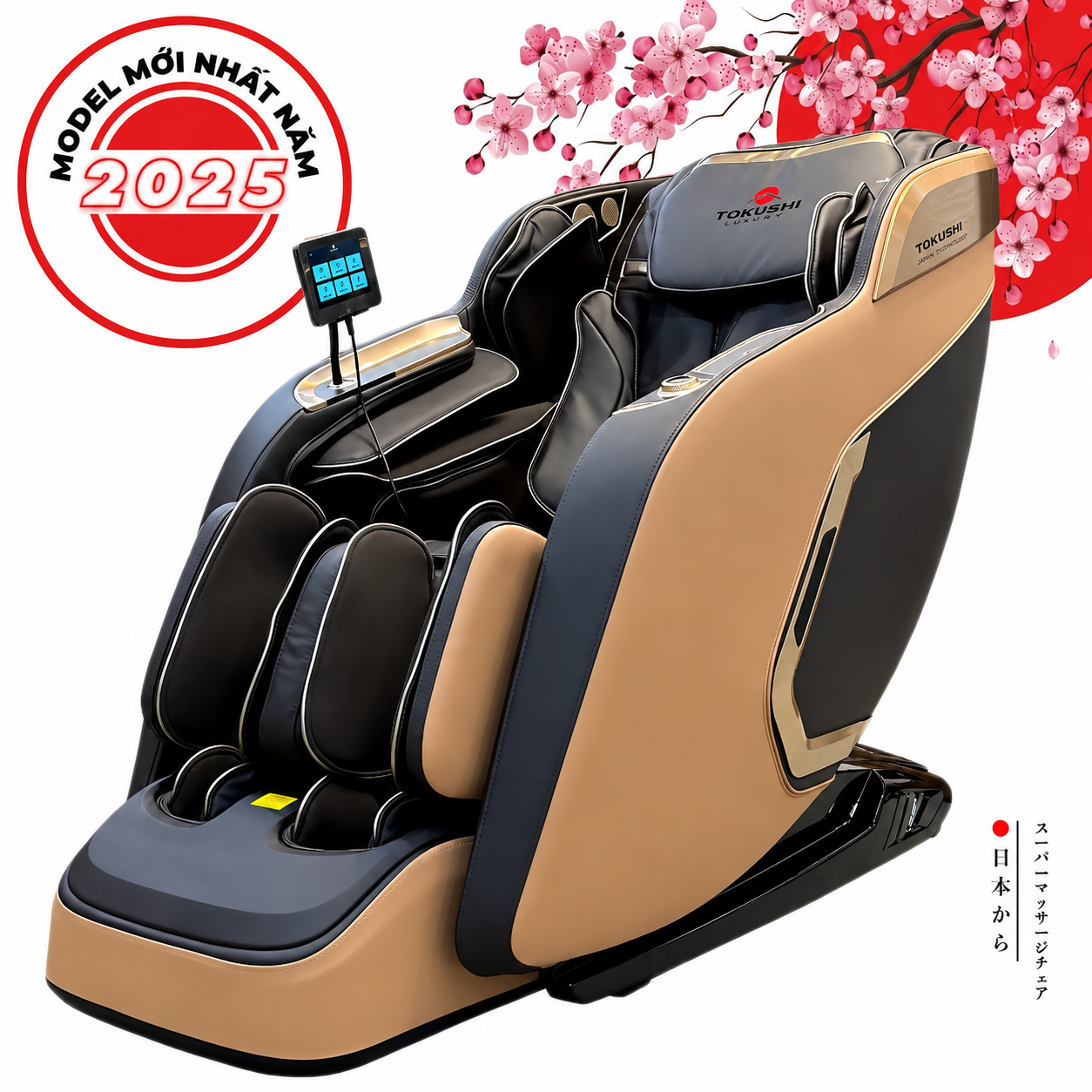 GHẾ MASSAGE SIÊU CẤP TOKUSHI  TK - S750 LUX 
