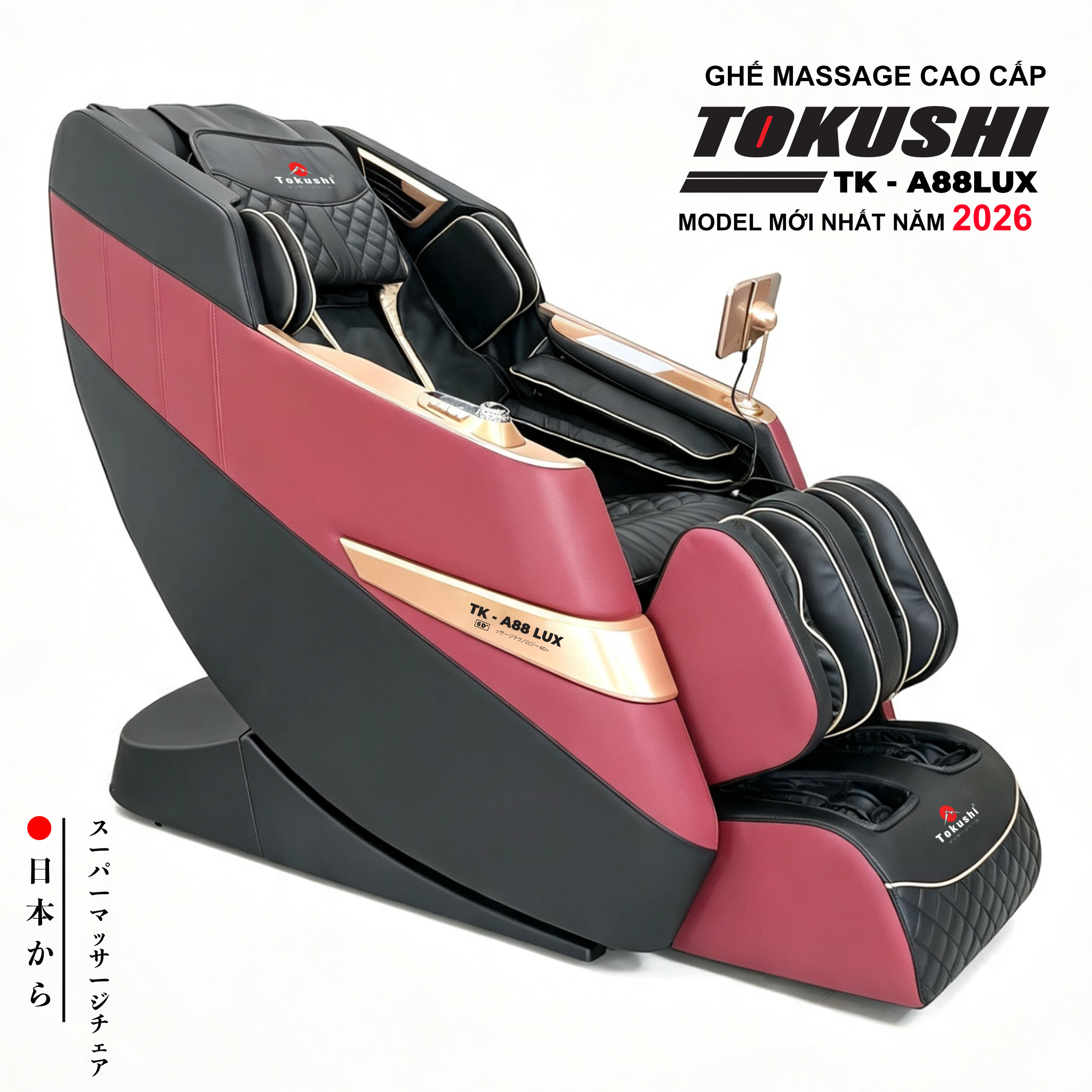 GHẾ MASSAGE CAO CẤP TOKUSHI TK - A88LUX 