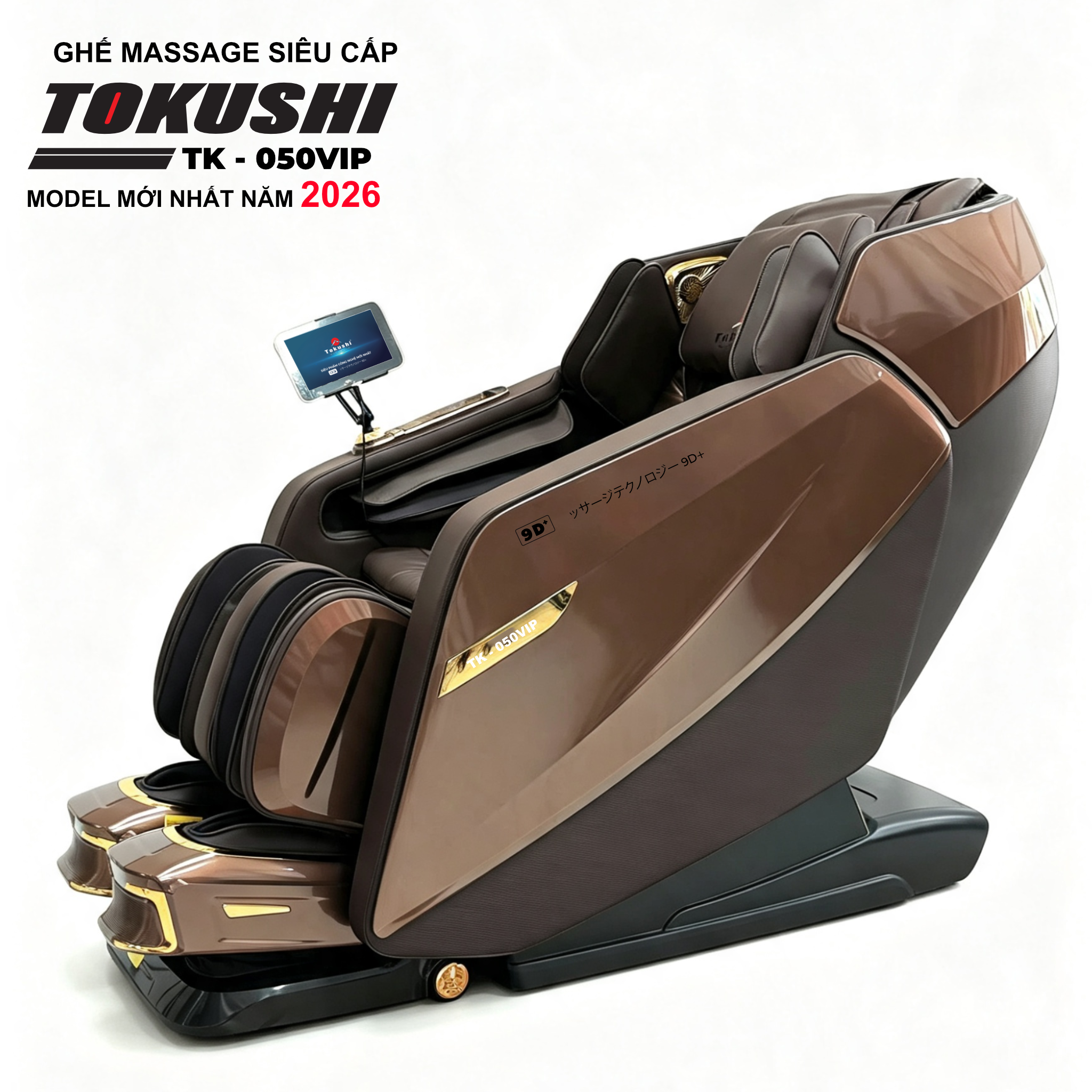 GHẾ MASSAGE SIÊU CẤP TOKUSHI TK - 050VIP 